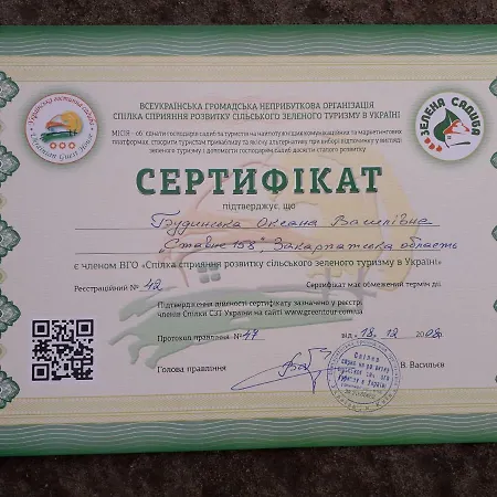 Dom wakacyjny Stavne 158